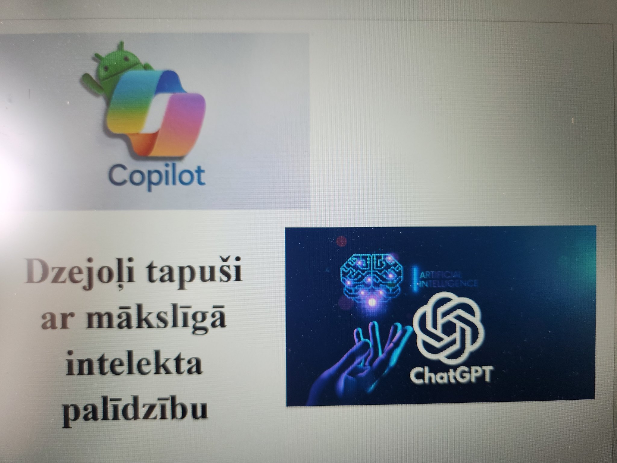 Dzejas dienas mūsu skolā
