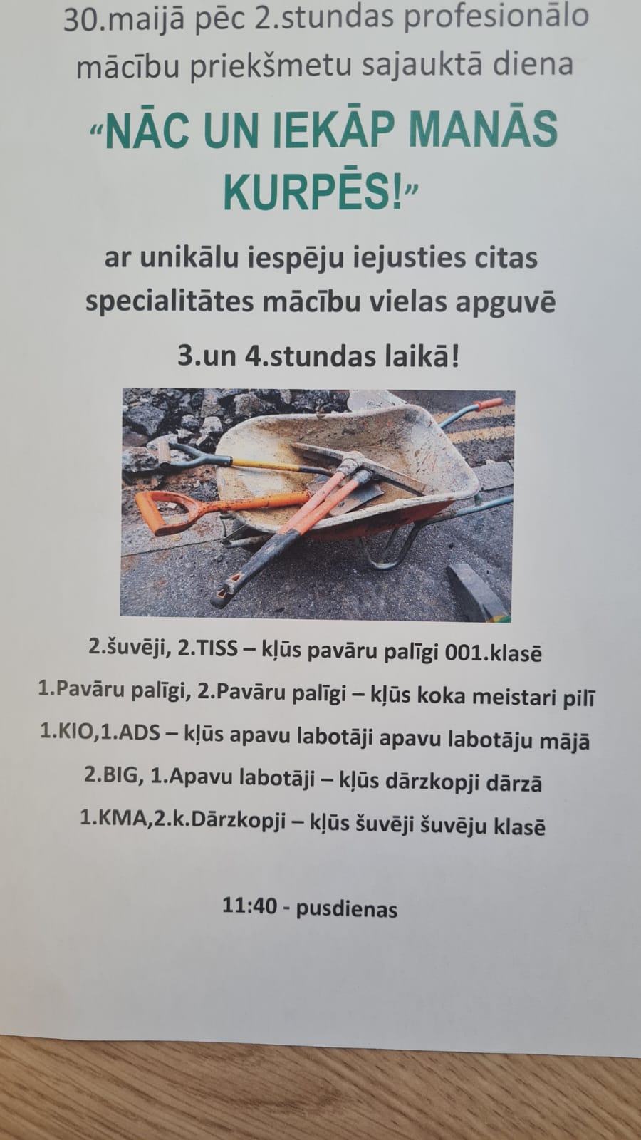 Profesionālo mācību priekšmetu “sajauktā” diena jeb “Nāc un iekāp manās kurpēs!” 
