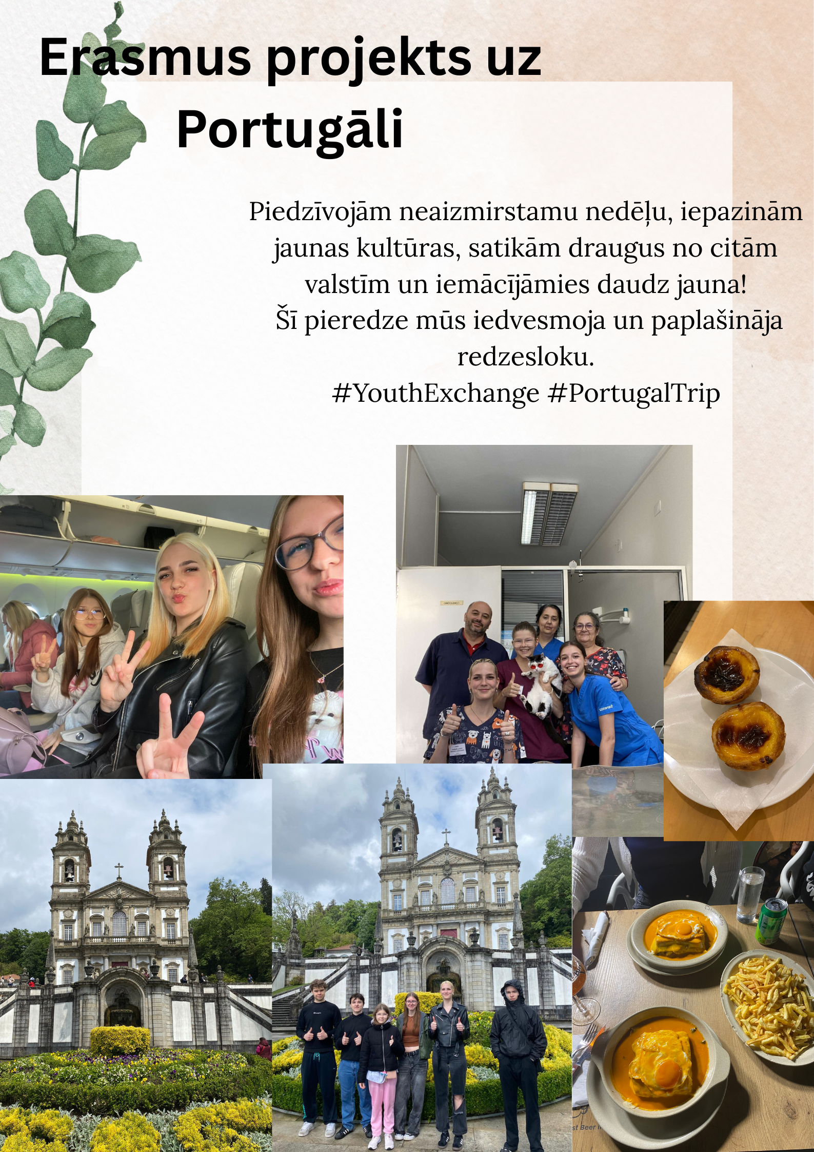 Smiltenes tehnikuma Erasmus+ piedzīvojums 
