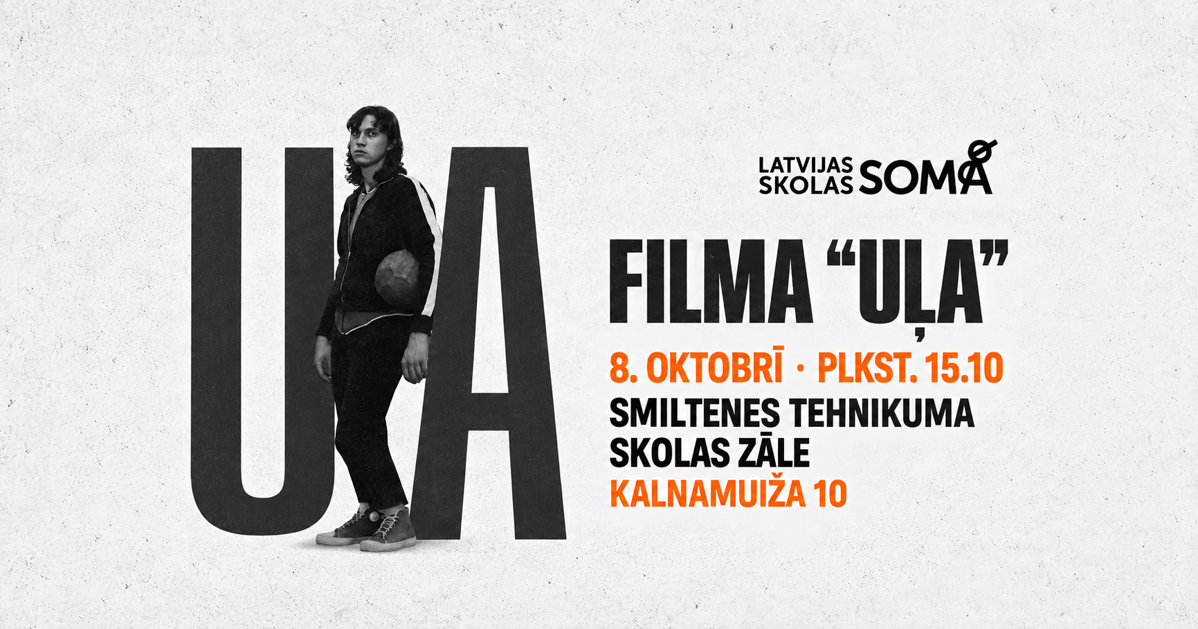 Filmas “Uļa” seanss Smiltenes tehnikumā